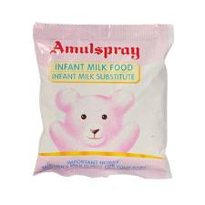 Amulspray Infant Milk Food, 500 Grams)