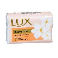 Lux Cream Glow - Jasmine & Vitamin E